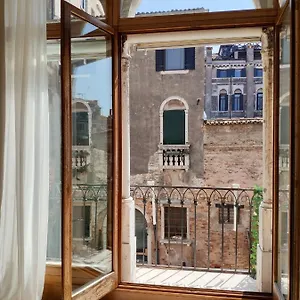 Appartamento Canaletto, Venezia
