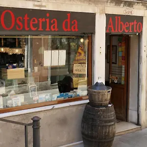 Appartamento Zannipolo, Venezia